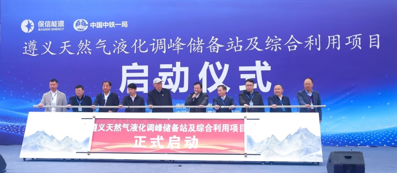 微信图片_20250704165340 压缩.jpg